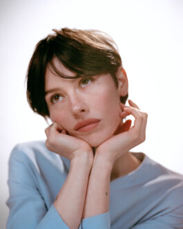 Caroline Tompkins